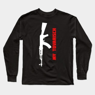 AK47 RIFLE Long Sleeve T-Shirt